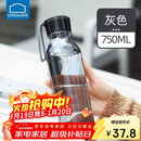 乐扣乐扣（LOCK&LOCK）夏季运动水杯简约塑料杯户外便携水壶男女学生杯子灰色750ML