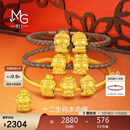 周生生新年黄金转运珠 本命佛大势至菩萨(生肖马佩戴)串珠93631C定价 