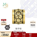 周生生情人节黄金转运珠 Charme XL酷黑 足金锁子纹串珠 93841C定价