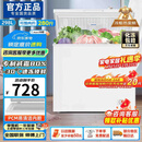 【家电补贴20%】冰柜298升冷柜家用双温冷藏冷冻一级能效风冷无霜大容量小冰柜电冰柜一级节能卧式 一级能效 | 278升级减霜净味养鲜/单温178L