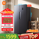 米家小米501L对开门冰箱大容量风冷无霜银离子除菌双变频节能一级能效BCD-501WMSA国家补贴