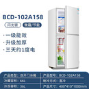 扬子小冰箱YZR一级能效家用省电节能小型出租房屋宿舍双开门单身公寓迷你电冰箱 158银色40x41x100cm