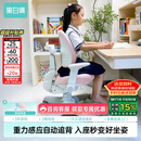 黑白调G6儿童学习椅写字椅人体工学追背椅带脚踏可升降【20cm自动追背】