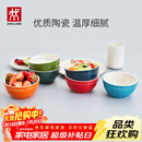 双立人（ZWILLING）碗陶瓷碗套装家用汤碗面碗防滑多用碗家用餐具套装 彩虹碗6件套