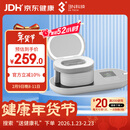 3N还原仪6.0隐形眼镜清洗器美瞳自动清洗器隐形眼镜盒子清洗仪白