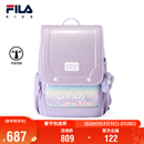 FILA斐乐儿童配件包类2026年春季女中大童双肩包
