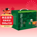 书虫升级版全套装 入门级一级二级三级四级五级六级 小学高年级至大学低年级 牛津英汉双语读物（套装共146册 附扫码音频、习题答案、读后测评）