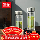 富光玻璃杯双层带茶隔大容量水杯 高档商务泡茶杯 高硼硅杯子500ml