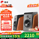 惠威（HiVi）全新升级M300II多媒体2.0台式电脑音箱有源6.5英寸高保真HIFI蓝牙音箱桌面音箱家用音箱 M300II  (新品上市)