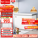 美的（Midea）301L单温家用商用冰柜低霜冷藏冷冻柜两用大容量一级能效京东自营冰箱冷柜BD/BC-301KM(E)国家补贴