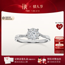 DR现货光芒求婚钻戒K金铂金戒指BELIEVE订婚结婚纪念日节日礼物女 【TOP】9分F色VS1*现货