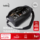 Bellroy澳洲 Venture Sling10L 户外运动机能相机包斜挎包胸包 墨黑色10L【热销】