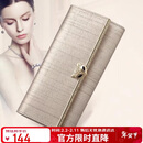 金狐狸（FOXER）牛皮女士钱包大容量长款卡包钱票夹手拿包零钱包生日情人节礼物