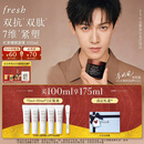Fresh馥蕾诗【李昀锐同款】红茶紧致提拉睡眠面膜100ml 新年礼物送女友