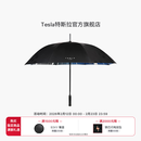 特斯拉（Tesla）官方 碳纤维高尔夫伞双人遮阳挡雨高密度黑胶伞布