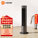 米家 小米直流变频两季扇 冷暖扇 电风扇 塔扇家用小型无叶风扇立式暖风机立式电风扇APP智能操控 米家直流变频两季扇