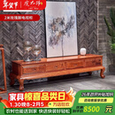 虎大师红木家具缅甸花梨（学名：大果紫檀）电视柜 实木别墅中式客厅家具全实木地柜电视机柜 2米玫瑰脚电视柜
