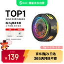 黑鲨5磁吸手机散热器 游戏直播专用降温神器 轻仅82g半导体制冷背夹适用平板苹果17红魔IQOO一加绝区零