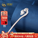 中国黄金（CHINA GOLD）银发簪女足银宝钗祥云发簪古风中式生日新年礼物送女友老婆 【今/次日达】祥云足银发簪