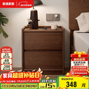 家逸全实木床头柜卧室轻奢高级感简约小户型收纳边柜子置物架2025新款