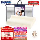 邓禄普（Dunlopillo）女士波浪枕 荷兰进口特拉雷Talalay天然乳胶枕 物理发泡工艺 