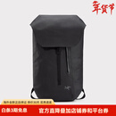 始祖鸟（ARC'TERYX）GRANVILLE 25 男女同款 户外轻量 耐磨实用双肩背包 Black/黑色