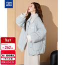 唐狮2025冬女翻领异材质拼接一手长款棉衣