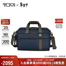 途明（TUMI）男士手提包可双肩背包大容量弹道尼龙公文包电脑包