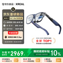 XREAL 1S 智能AR眼镜【全球首发】原生2D转3D 3DoF空间悬停 500