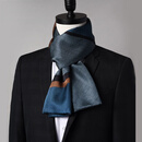 杭丝路男士真丝丝巾休闲商务16姆米双层高档生日礼物节日送爸爸老公长辈