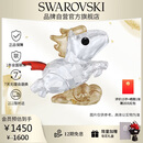 施华洛世奇限定生肖款式小马摆件“马到成功”摆件新家客厅新年礼物5701280