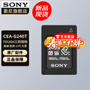 索尼（SONY） CF-A型高速内存卡适用于FX6/FX3/A7SM3/A7RM5/A7M4 新品CEA-G240T 【240G】 官方标配