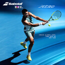 百保力（Babolat）26款Pure Aero阿尔卡拉斯同款全碳素专业网球拍百宝力【已穿线】