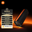 小米（MI）Xiaomi Sound Party蓝牙音箱Pro 哈曼调音蓝牙音响 户外便携超长续航 soundparty防尘防水蓝牙音箱