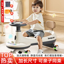 DEERC扭扭车儿童1-3-6岁防侧翻宝宝溜溜车摇摇车早教玩具生日礼物