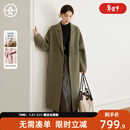 对白（DUIBAI）【AN大码系列】100%绵羊毛大衣冬季新款微胖mm高级感双面毛呢外套 油彩绿 M 建议体重110-125