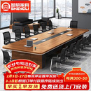 圣黎加厚会议桌长桌培训桌椅组合办公桌3.5米会议桌+12把椅