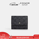 蔻驰（COACH）【礼物】【专享直降】奥莱男士经典标志零钱钱包老花卡包证件包 QB/炭黑色/黑色
