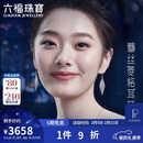 六福珠宝新年礼物 铂金耳环蕾丝菱格流苏耳钩铂950耳饰 计价 约4.26克