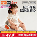 曼龙儿童坐便器马桶圈男女孩马桶圈宝宝小马桶婴儿坐垫圈坐厕 云纱灰