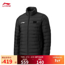李宁羽毛球系列日常训练轻薄保暖拉链羽绒服外套 AYMV135-1