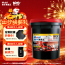 美孚（Mobil）美孚黑霸王柴油机油 柴机油 15W-40 CF-4级 18L 汽车用品