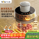小熊（Bear）绞肉机家用 悬浮双刀 绞馅机 婴儿辅食机 碎肉机 多功能料理肉馅搅拌机打蒜器 可调粗细QSJ-F03X2