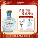 唐胡里奥（Don Julio）珍藏白标银标龙舌兰鸡尾酒洋酒750ml 墨西哥进口 