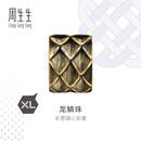 周生生新年黄金转运珠王安宇同款 酷黑足金串珠XL龙鳞不含绳94750C定价