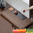 尚言坊茶盘带排水沥水高档大尺寸家用办公室功夫茶具竹制茶托盘干泡茶台