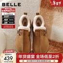 百丽（Belle）复古厚底增高勃肯鞋女冬季新款商场款加毛保暖毛单鞋E6D1DDM5 棕色 37 (235mm)