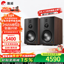 惠威（HiVi）全新升级D8.1MKII高保真8英寸书架音箱2.0发烧无源蓝牙功放电视音响 D8.1MKII（需搭功放使用）