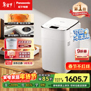 松下（Panasonic）全自动智能自动撒果料酵母多功能和面可制冰淇淋烤吐司家用SD-PM1002面包机