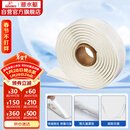 潜水艇（Submarine）NB180 固定安装马桶胶 马桶密封胶条 密封胶泥  粘瓷宝